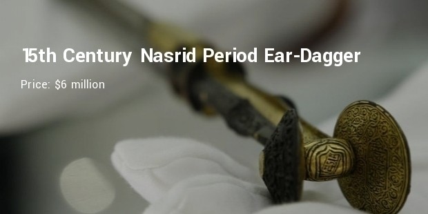 15th century nasrid period ear dagger