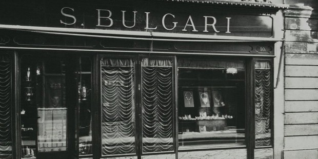 history of bulgari company