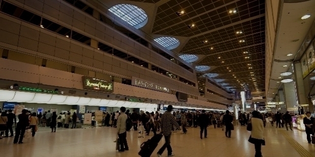 Tokyo International Airport