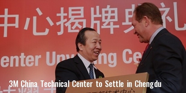 3m china west region technical center to settle in chengdu