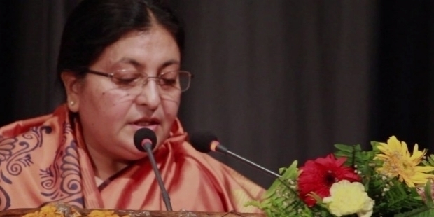 BIDHYA DEVI BHANDARI 