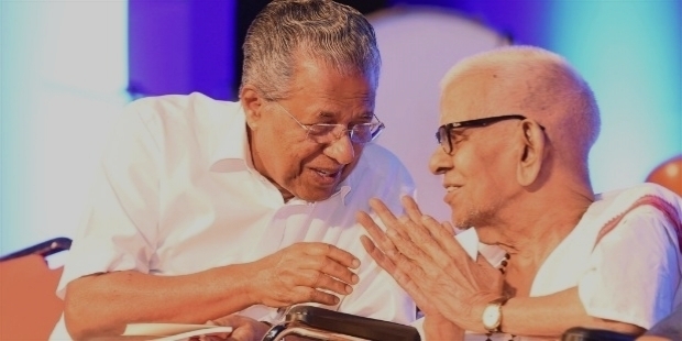 Akkitham Achuthan Namboothiri