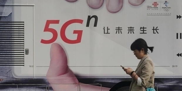 5G Technology is like the CONCORDE