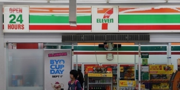 7 eleven stores