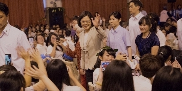 TSAI ING-WEN