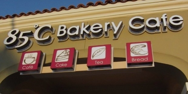 85c bakery cafe hacienda heights 1024x768