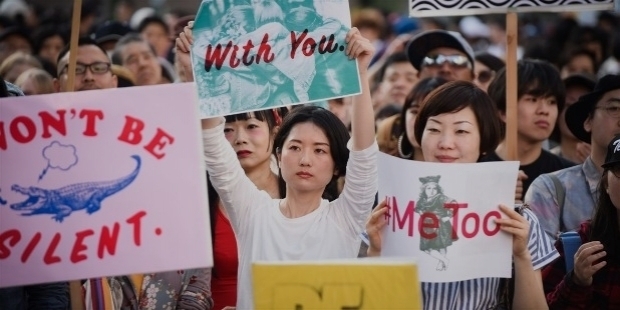 Shiori Ito’s #MeToo Inspiring Japanese Women