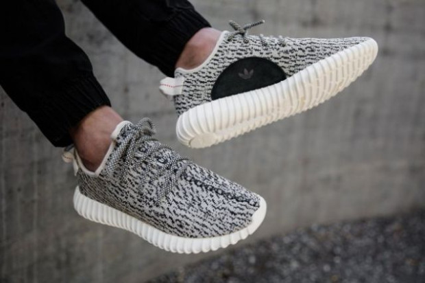 adidas yeezy boost 350 ‘turtle dove’