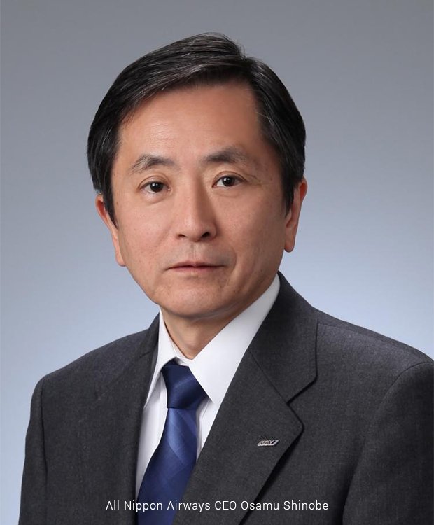 all nippon airways ceo osamu shinobe