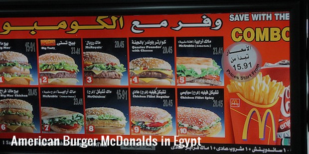 american burger mcdonalds in egypt