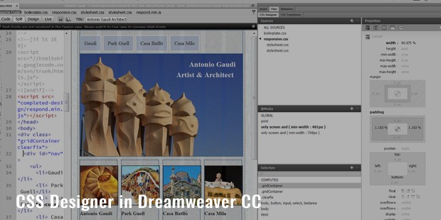 css designer in dreamweaver cc