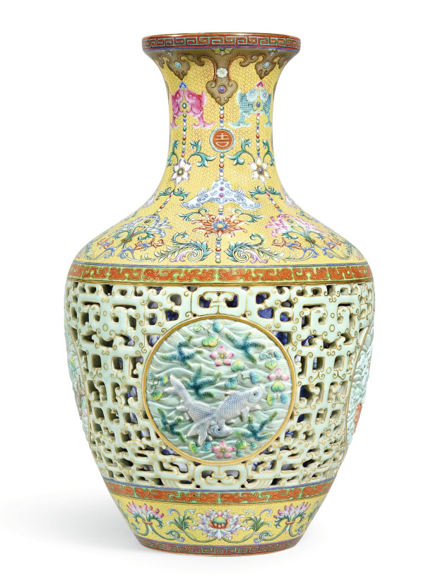 chinese yamanaka reticulated vase