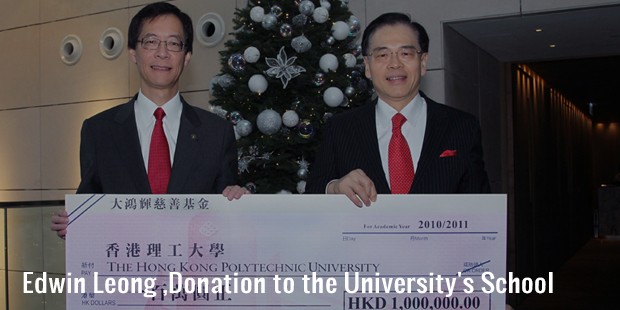 edwin leong ,donation to the university s school