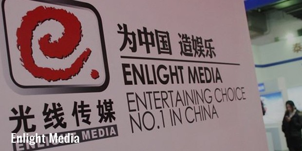 enlight media