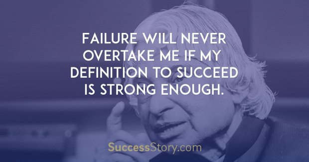 success quotes by apj abdul kalam