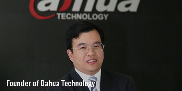 founder of dahua technology