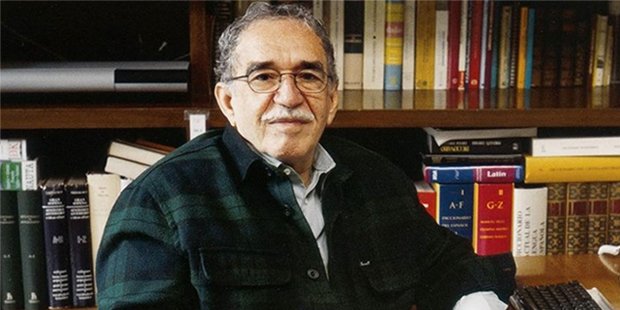 Gabriel García Márquez