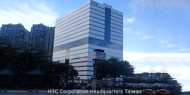 htc corporation headquarters