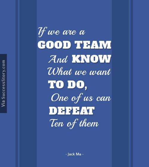 If we are a good team and know what we