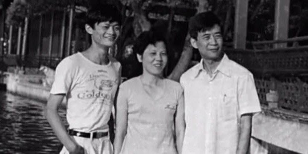 jack ma childhood photos