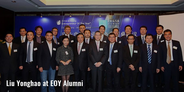 liu yonghao at eoy alumni