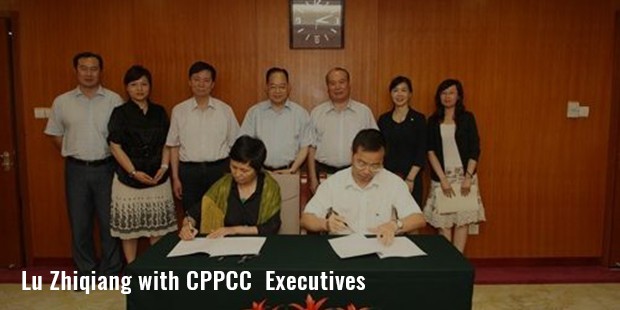 lu zhiqiang with cppcc  executives