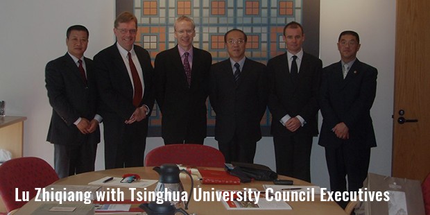 lu zhiqiang with tsinghua university council executives