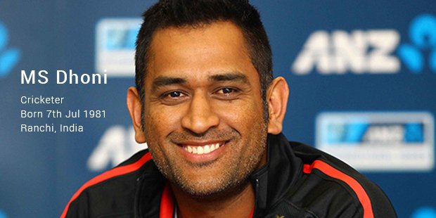 ms dhoni