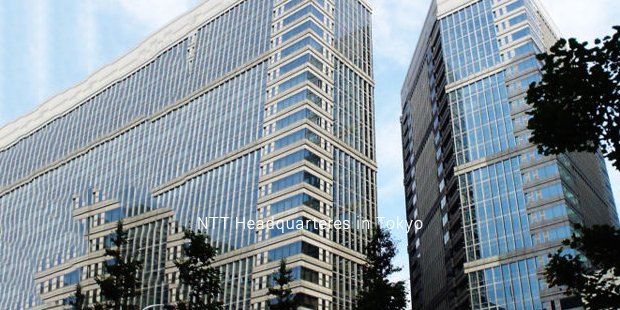 ntt headquarteres in tokyo