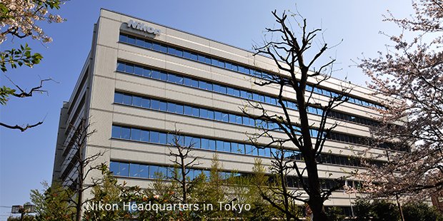 nikon headquarters in tokyo