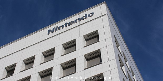 nintendo headquarters japan