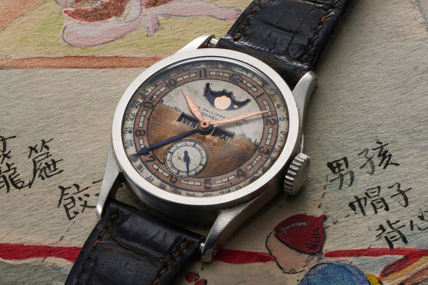 patek philippe ref