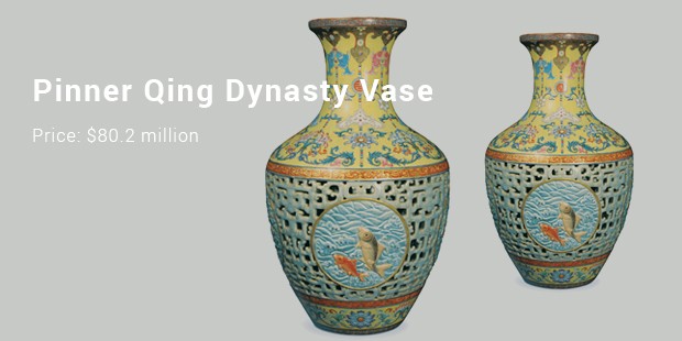 pinner qing dynasty vase00