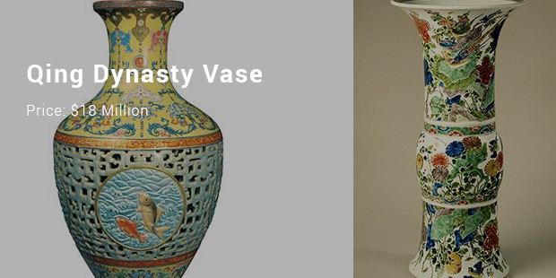 qing dynasty vase