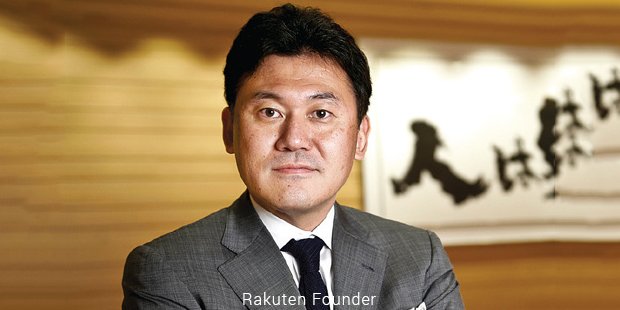 rakuten founder