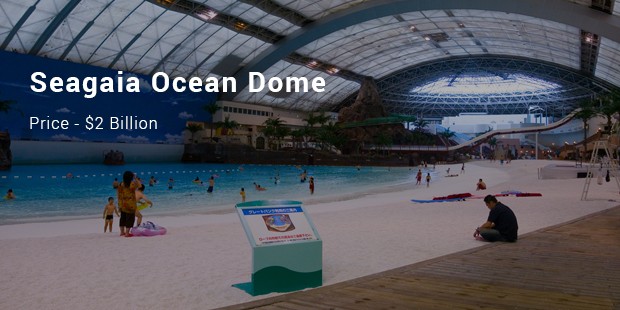 seagaia ocean dome