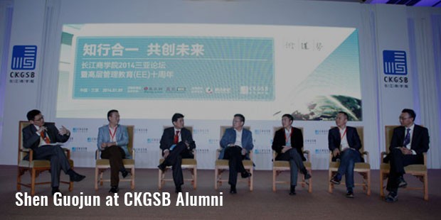 shen guojun at ckgsb alumni