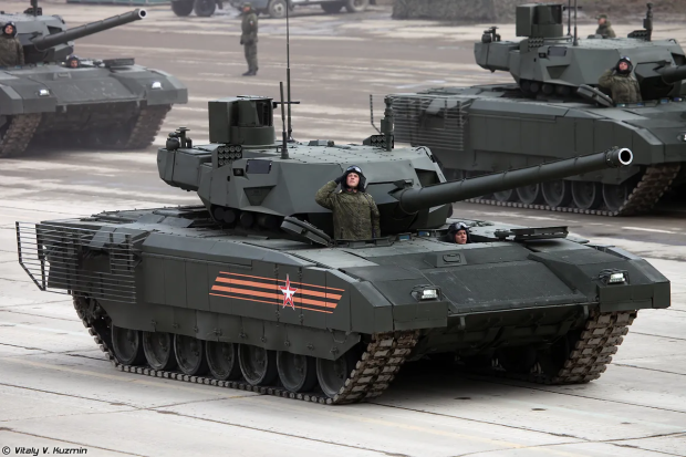 t 14 armata