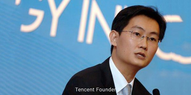 tencent founder