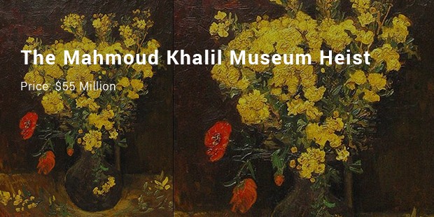 the mahmoud khalil museum heist