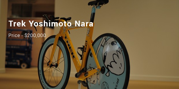 trek yoshimoto nara