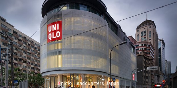 uniqlo headquarters