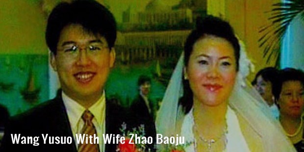 wang yusuo with wife zhao baoju