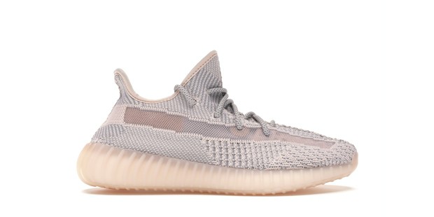 most expensive adidas shoes yeezy