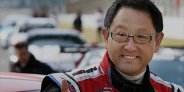 akio toyoda 550x400