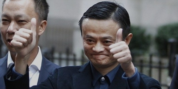 alibaba founder jack ma