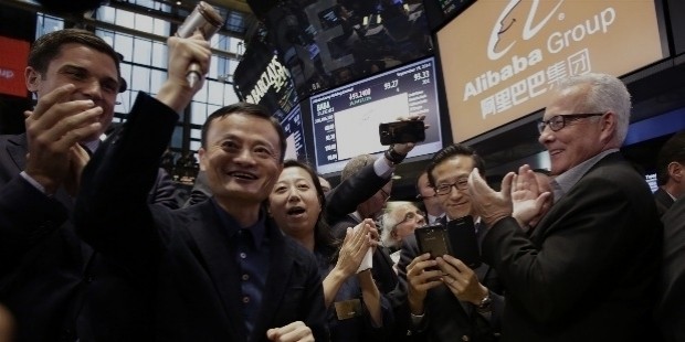 alibaba ipo