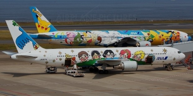 ana all nippon airways