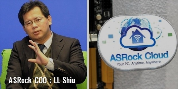 asrock mr l l shiu coo