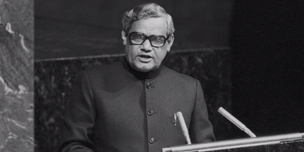 ATAL BIHARI VAJPAYEE